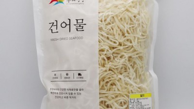 ✨ 촉촉 쫄깃! 인생 진미채 재료 득템 후기 (ft. 꿀팁) 🍯